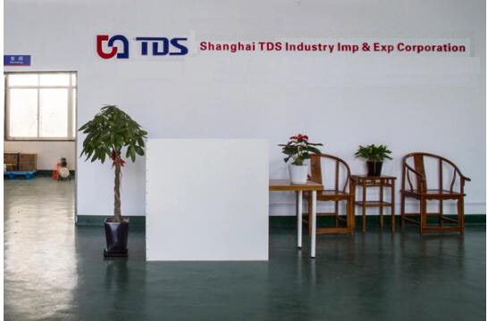 TDS group built the Logistics and Testing center in Shanghai ,China in Nov 2014!